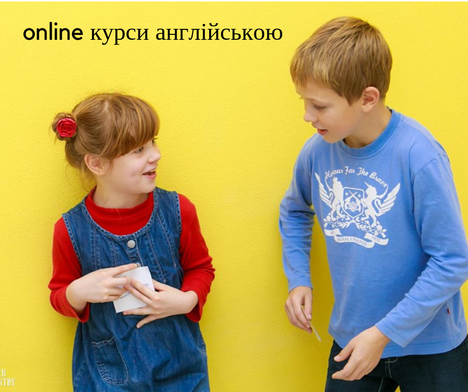 10 онлайн курсів англійською для дітей вартістю 9,99$